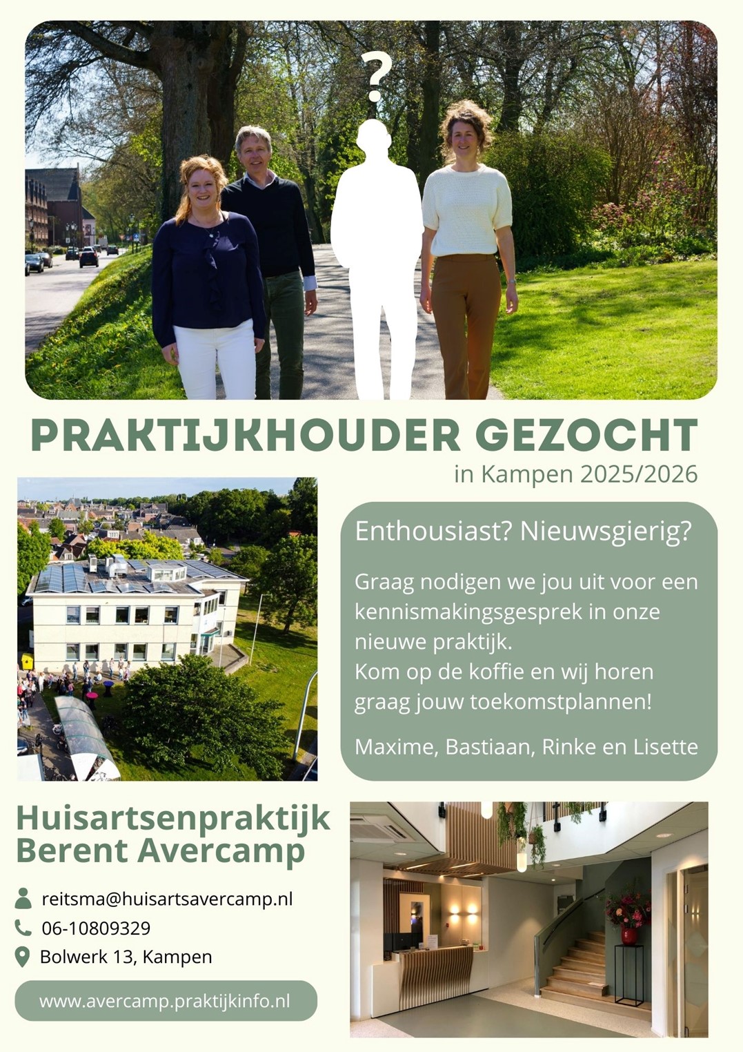 vacature header foto